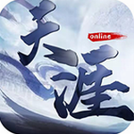 天涯online下载安装2023