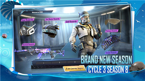 pubg国际服破解版2023下载安装