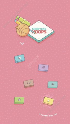 标枪篮球游戏中文版