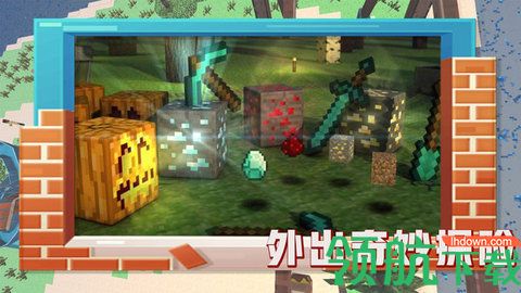 恐龙的世界完整版