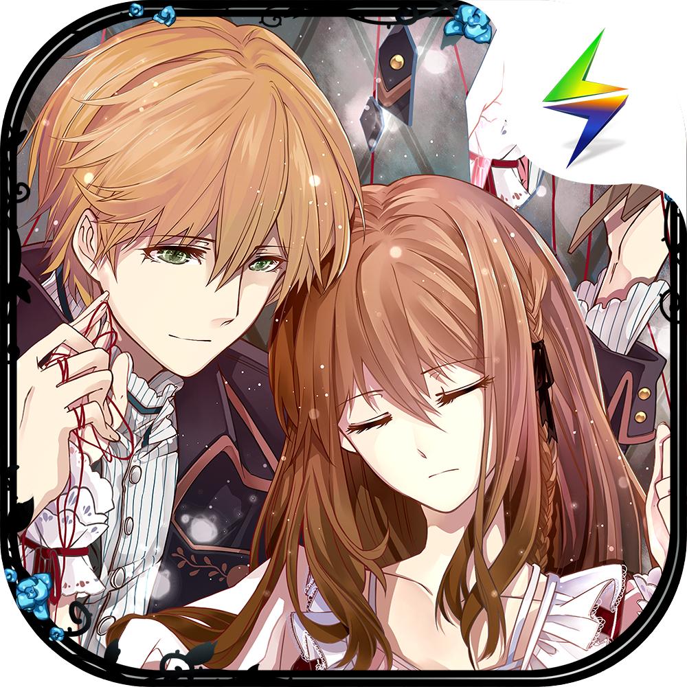 人偶馆绮幻夜下载测试版