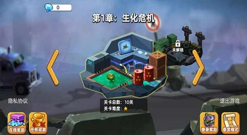 地下勇士大作战安卓版下载安装