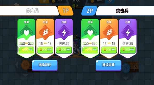 地下勇士大作战安卓版下载安装