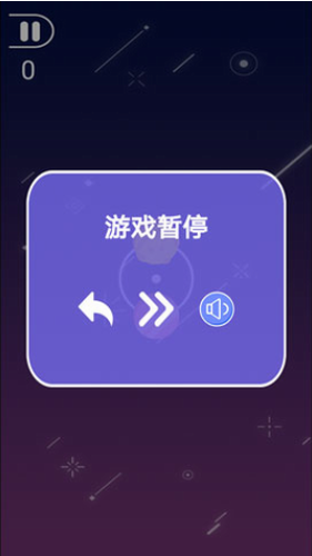 指尖萌球最新2023安卓版