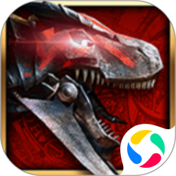 风暴帝国下载免费中文版