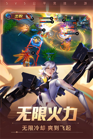 时空召唤下载安装正版