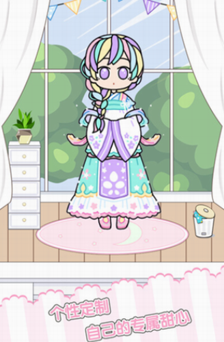 童话小公主时尚换装达人最新2023安卓下载