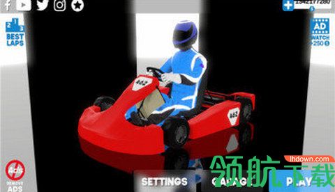 真实卡丁车赛游戏