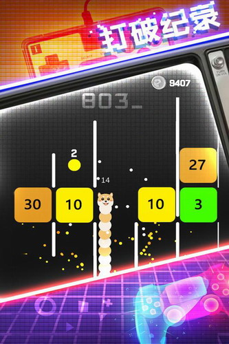 贪球蛇大战白块最新下载2023