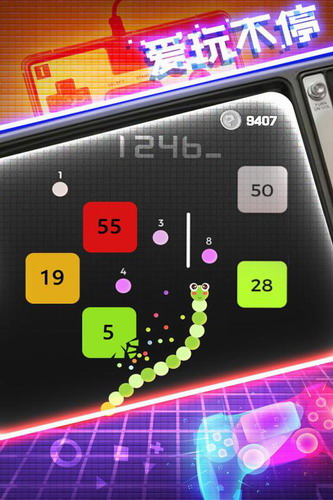 贪球蛇大战白块最新下载2023