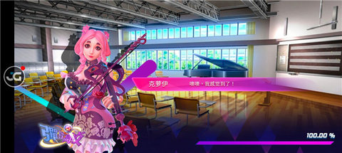 弹珠高校游戏破解版