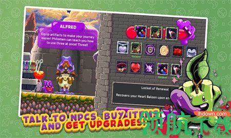 超级怪物任务汉化版