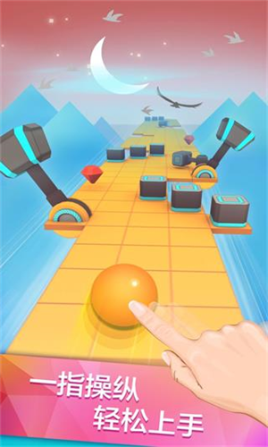 滚动的天空灼热未来2023最新下载