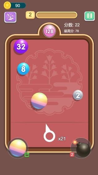 一起来弹球最新版下载