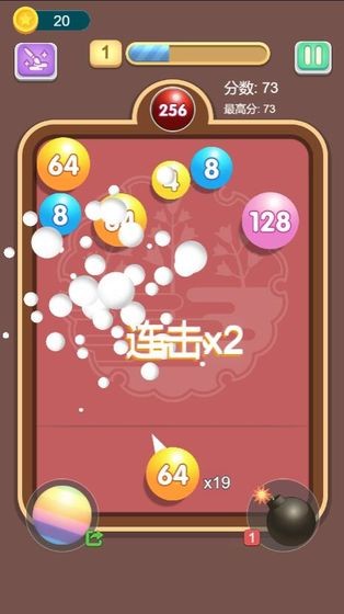 一起来弹球最新2023下载