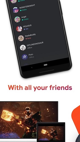 谷歌stadia云游戏平台最新版2023下载