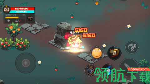 地下城战争测试版