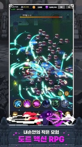 培养像素猎人下载手机版