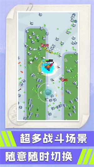 小兵跑酷联盟下载手机版