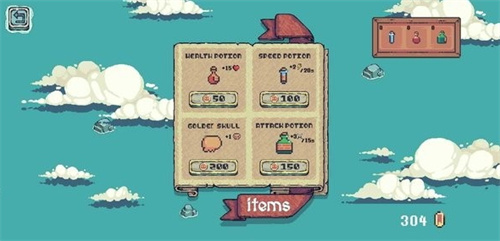 宝物猎人下载安卓手机版