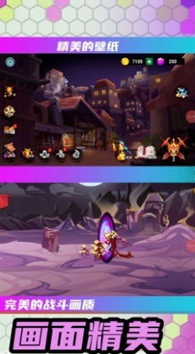 神奇破坏小兵安卓版