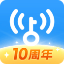 wifi万能钥匙下载2023