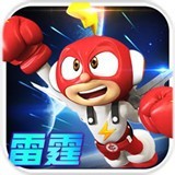 电击小子雷霆出击安卓版下载2023版