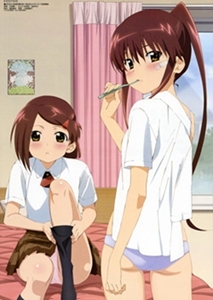 风车动漫手机app