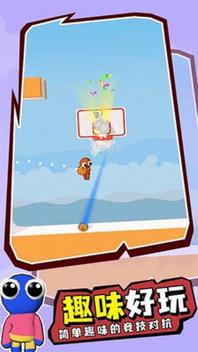 篮球精英联盟最新安卓2023下载