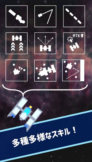 联合射手2023版最新下载