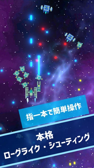 联合射手2023版最新下载