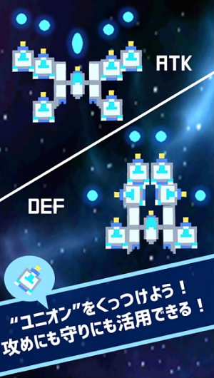 联合射手2023版最新下载