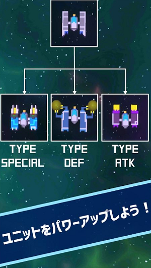 联合射手2023版最新下载