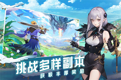 云上大陆下载苹果手机版