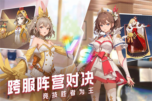 云上大陆下载苹果手机版