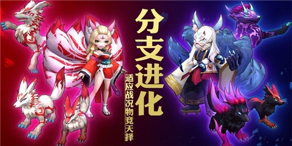 灵能冲击2023最新下载