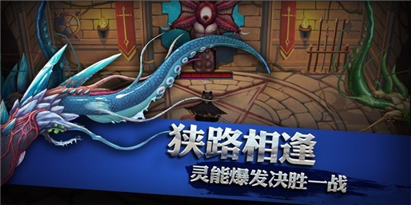 灵能冲击2023最新下载