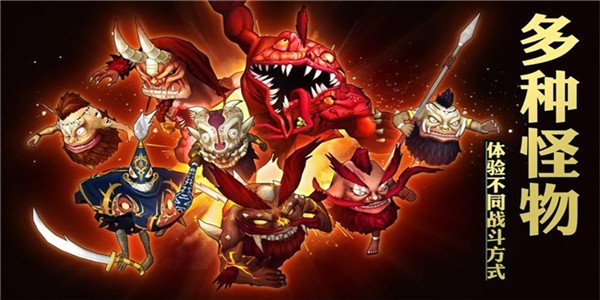 灵能冲击2023最新下载