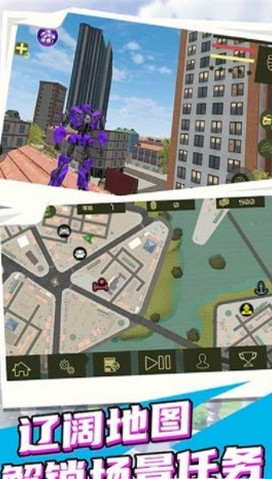 全民超能力英雄出击安卓版