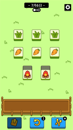 羊了个羊下载安装正版