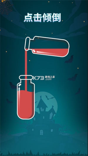 苏打序列下载最新版