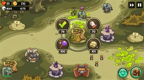 王国守卫战归来2023最新下载