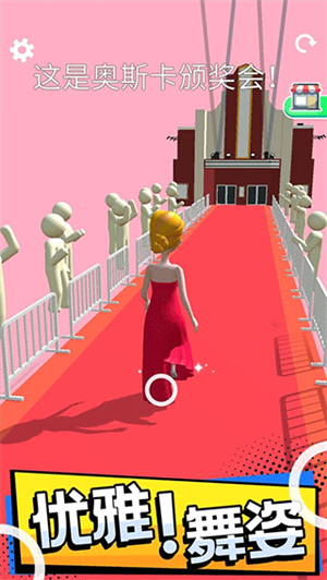 操控人生下载苹果手机版