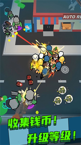 突围僵尸潮2023版