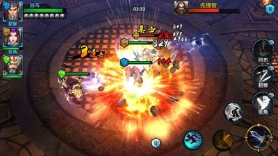 乱战三国2023版下载