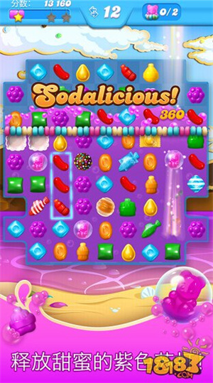 糖果苏打传奇下载英文版