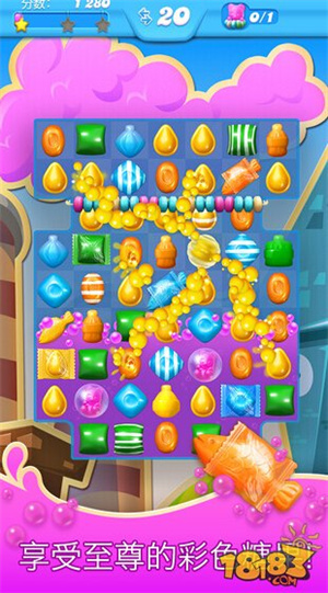 糖果苏打传奇下载英文版