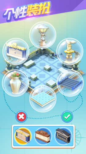 大中华博物馆最新版本