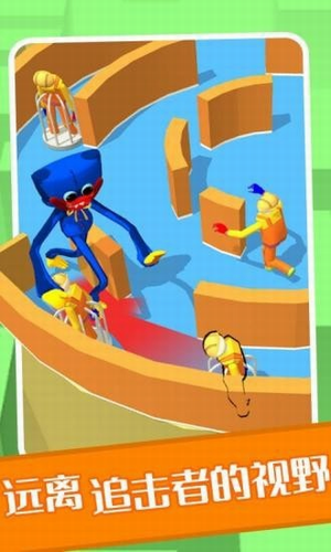 波比玩具工厂安卓app