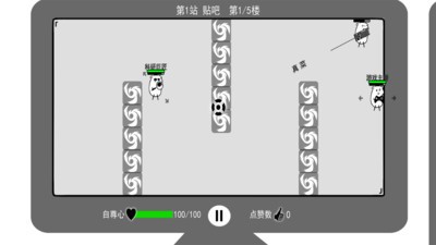 我是键盘侠2023最新安卓下载